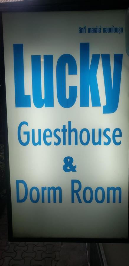 Hostel Lucky Dorm Phi Phi Don Exteriér fotografie